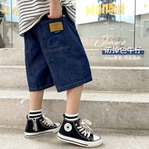 여누키즈 키즈 주니어 남아 여름 스판 짱 반바지 5부 팬츠 130~160 캐쥬얼 데일리 평상복 일상복 형제룩 와이드 루즈핏