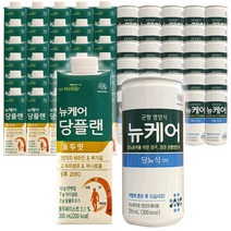 뉴케어 당뇨식 30캔 +당플랜 30팩 당뇨환자 영양식, 당플랜 30팩+ 당뇨식 30캔