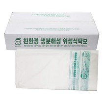일회용 식탁보 친환경 식탁 깔개 테이블 매트 300매, 평판형식탁보