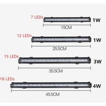 수족관 에어 AC110V-220V 여러 가지 빛깔의 수중 LED 버블 라이트 스톤 피쉬 탱크 커튼 램프 Aquariu, 45cm long, Multicolor