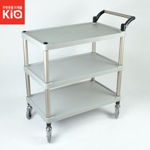 GD 플라스틱 3단카트, WS 플라스틱 3단카트 대