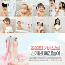 여우두마리 아기거품목욕 아기바디워시 유아버블클렌저 스노우버블 육아꿀템 2종, 스트로베리향