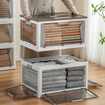 CKLIVING 마그네틱 양문형 5도어 접이식 폴딩박스 옷 이불 수납정리함, 화이트, 2개, 55L