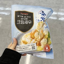 [홈플러스] 홈플러스시그니처 레몬크림새우 400g x 1개, 종이박스포장