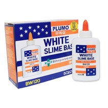 [보아스린] BW-120 화이트 슬라임 베이스