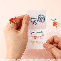 [아트랄라]카네이션반지(1set 2개) 스승의날선물 어버이날선물, 반지(1set 2개) +선물상자