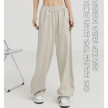 여성 캐주얼 와이드 바지 바나나 팬츠 힙합 밴딩 와이드 팬츠