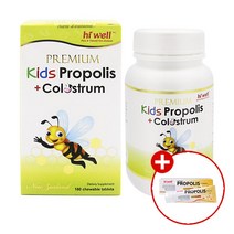 하이웰 뉴질랜드 키즈 프로폴리스 초유 180정X3개 고트스트럼 목 에좋은영양제 포로폴리스 항산화건강 솔루션, 단품, 단품