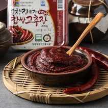 순창고추장 1kg 재래식 시골 전통 우리쌀 장본가