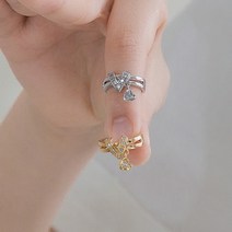 브이라인하트 반지 (애끼용)