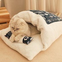 반려동물 애견 이불세트 하우스, 그레이