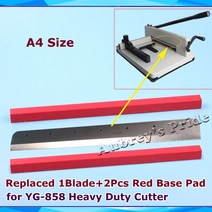 새로운 A4 크기 1Pc 블레이드 + 2Pcs 레드 기본 패드 헤비 듀티 스택 용지 림 단두대 커터 기계에 대 한 YG-858 교체 강철