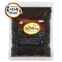 복이네먹거리 볶음검은깨가루, 500g, 1개