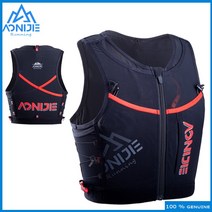 Aonijie 야외 스포츠 트레일러닝 운동조끼 조깅 마라톤 등산 자전거 백백