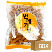 신미 번데기형 과자 120g X 20봉 1박스