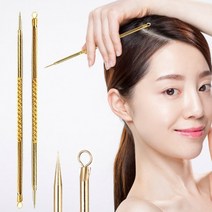 아임홈인 여드름 없애기 짜는 도구 압출바늘 얼굴피지제거 목 뒷목 코피지뽑기 등피지