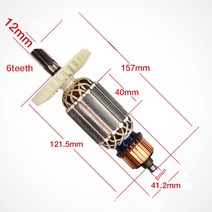 절단기 타일커터기 커터 공구 타일커팅기 AC220-240V DH38MS DH38MSS 전기 해머 임팩트 드릴 액세서리 히타치 전기자 앵커 교체 119937, Rotor, 01 Rotor