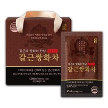 한보감 갈근쌍화차, 1박스, 14포, 90ml