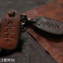 STNY_그랜져TG 스마트키케이스 가죽홀더 링 차 고급링 커버 새선물 량 자동, 브라운, this☆토드현대4버튼A타입