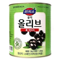 (주)동서 리치스 피티드 블랙 올리브 홀, 3kg, 1개입