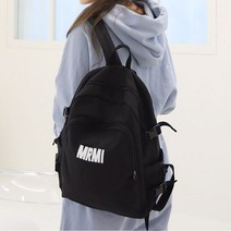 학원가방 중학생 고등학생 책 가방 백팩 경량 가벼운