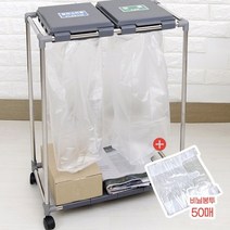 가정용분리수거함 뚜껑만있는 비닐만변경 2단 비닐50매