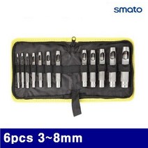 스마토 환펀치세트 6pcs 3-8mm (1EA)