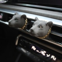 헤카테 블랙재규어 골드체인 차량용 석고방향제, 화이트큐빅, 블루아이스버그