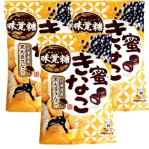 미카구토 키나코 캔디 109g, 105g, 3개