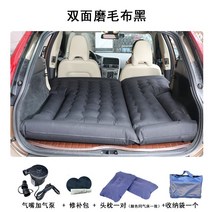 캐스퍼 차박 모닝 레이 평탄화 SU 에어벤트 트렁크 캠핑 캠핑 캠핑카 실내 잠자는 자동차 뒷좌석 매트리스, 10 SUV옥스퍼드 블랙, 기아