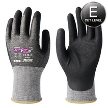 베임방지 열저항장갑 안전장갑 보호장갑 엑티브그립 쿠나이 535 토와