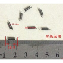 판스프링 인장 금형 토션 스프링 50 개/몫 0.3*2.4*10.8mm 마이크로 소형 인장 스프링 확장, 한개옵션0