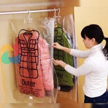 옷걸이압축팩 패딩 진공 비닐 겨울옷 압축팩 67x110