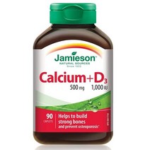 Jamieson 칼슘+비타민D3 영양제 Calcium and Vitamin D3 90정, 1개