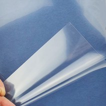 코라미 제본용 제본커버 PVC 제본표지 A4 100매 반투명 투명, PVC200 [0.2mm] A4 100매, 투명