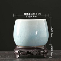 다육 호접란 전용 받침판 포함 정리 데이트 난초 대야 도자기화분, C04-FJ 가요 크랙무늬