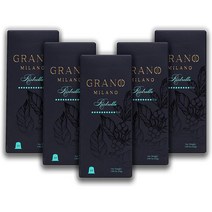 그라노밀라노 리스트레토 캡슐 50개입 Grano Milano Ristretto Nespresso Original line