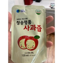 청송 얼음골 사과즙 120mlX30개입 1개, 건강즙