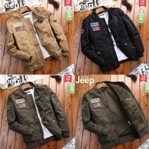 Happy Shopping 항공점퍼 파일럿 남자봄자켓