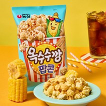 [농심스낵]옥수수깡 팝콘, 8봉
