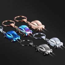 * Keychain 손전등 합금 자동차 키 체인 Led 라이트 완벽한 크리스마스 선물, 골드, 보여진 바와 같이