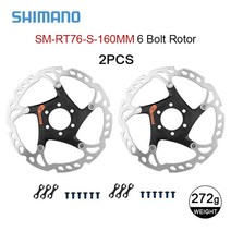 시마노 SM-RT76 SM-RT66 SM-RT64 SM-RT54 디스크 브레이크 로터 160mm 203mm SLX ZEE DEORE MTB 사이클링 부품 2 쌍, SM-RT76-S-160MM 2PCS