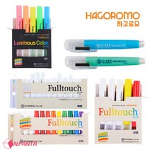 하고로모 분필 F16 탄산 형광 분필 하고로모 분필 칠판용, 2.탄산12본(백색)