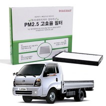 봉고3 무향균 PM2.5 초미세먼지 고효율 에어컨필터, K10_봉고3