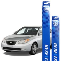 현대모비스 베스핏츠 자동차 와이퍼 아반떼 HD