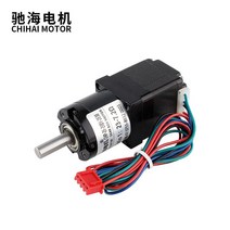 CHP-28GP-28BY-2838 25:1 고정밀 스테핑 모터 유성 감속기 길이 28mm Nema 11 기어드, 01 RATIO 25
