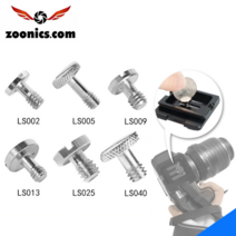 주닉스 삼각대 PTZ 범용 1-4 카메라 나사 플레이트, 1개, LS-039