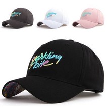 플리퍼 BY 프리미어 볼캡 스파클링 바이트