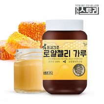 건강스토리 호주산 동결건조 로얄젤리 가루 50g, 선택완료, 단품없음