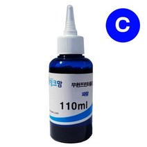 브라더 B1100-01LC 호환잉크 파랑 무한용 110ml 프린터 프린트 토너 잉크 리필 재생 정품 호환 교체 무한
